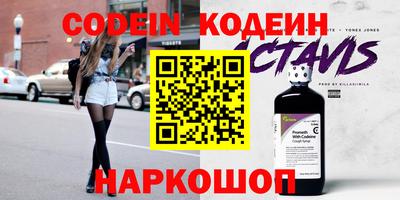 прущая мука Камышлов