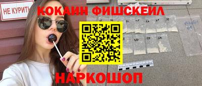 прущая мука Камышлов