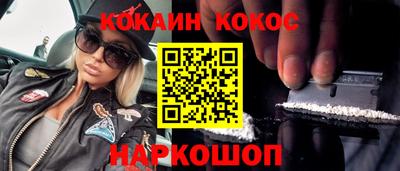 мдма Канаш