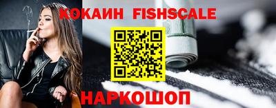 мяу мяу мука Кандалакша
