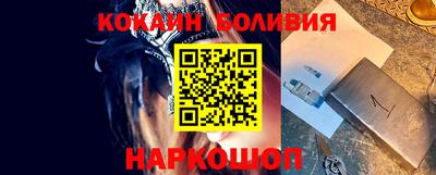 прущая мука Камышлов