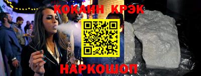 мяу мяу мука Кандалакша