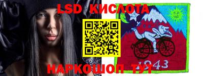 мдма Канаш