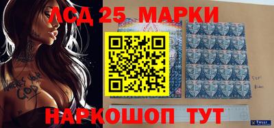 мдма Канаш