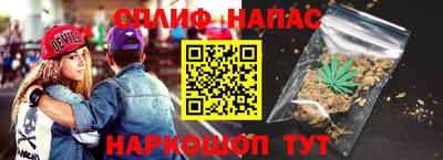мдма Канаш