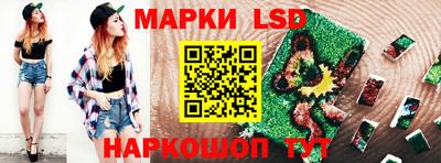мяу мяу мука Кандалакша