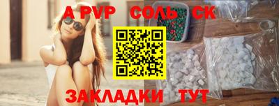 мяу мяу мука Кандалакша