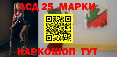 мяу мяу мука Кандалакша