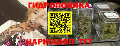 прущая мука Камышлов