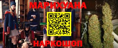 прущая мука Камышлов