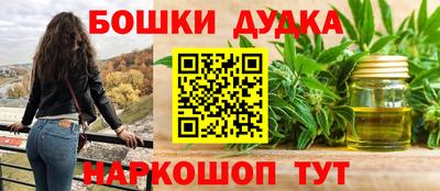 мяу мяу мука Кандалакша