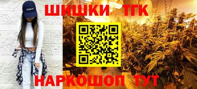 прущая мука Камышлов