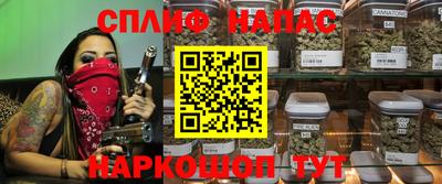 мяу мяу мука Кандалакша