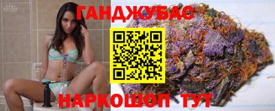 прущая мука Камышлов