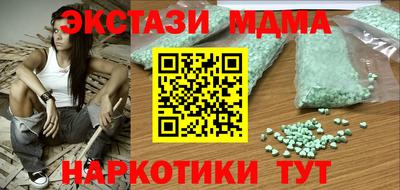 мяу мяу мука Кандалакша
