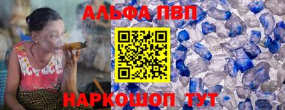 мяу мяу мука Кандалакша