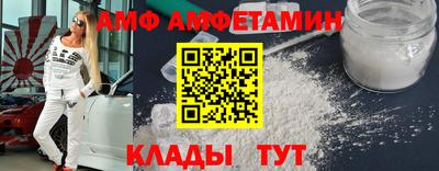 прущая мука Камышлов
