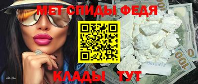 прущая мука Камышлов