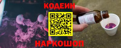 прущая мука Камышлов