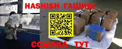 прущая мука Камышлов