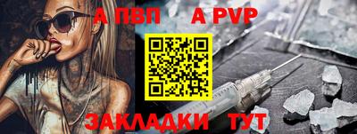мяу мяу мука Кандалакша