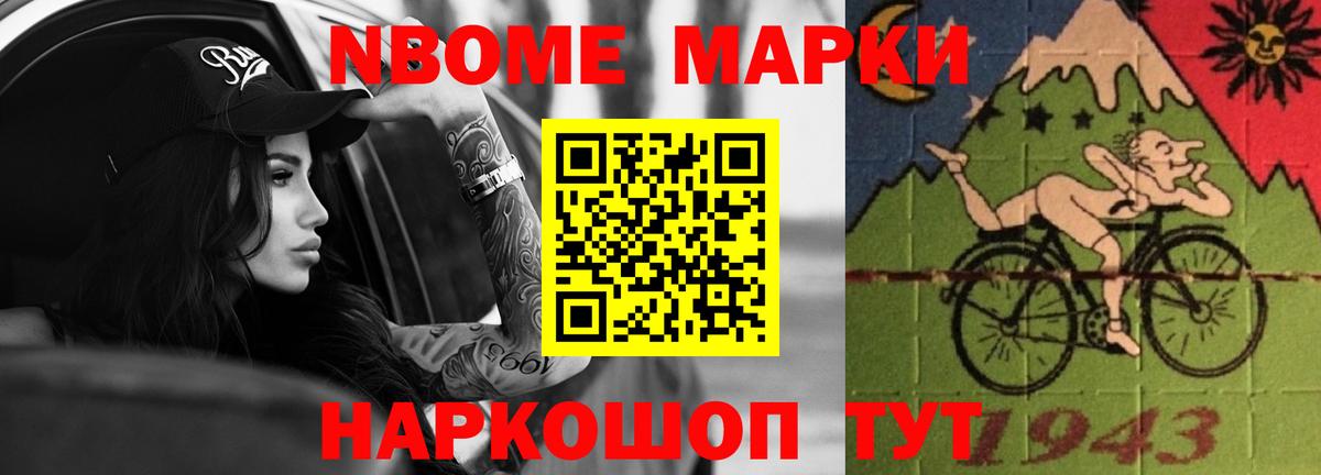 LSD-25 экстази кислота  Вход с VPN  Ярцево 